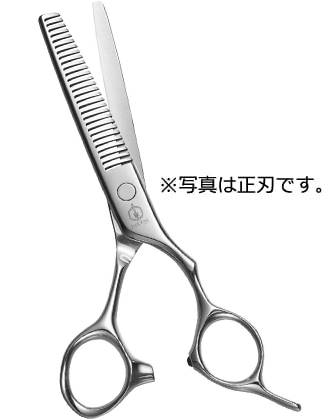 20％pt還元】ミズタニシザー BLACK-SMITH Fit セニング 正刃 20〜25