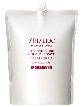 ┃廃番 / 代替品あり┃資生堂 ザ・ヘアケア アクアインテンシブ