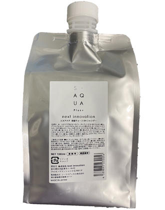 S-AQUA(サイエンスアクア) デザインアクアセットの業務用通販サイト【b