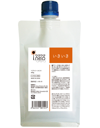 リトルサイエンティスト ワクワクneo パワードベータ 1000mlの業務用