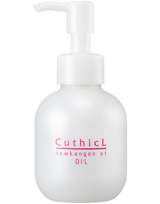 コスメイカー キューティクル 濃パテトリートメント 1Week 70g(袋付き