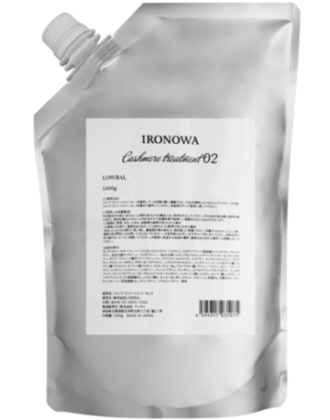 IRONOWA(イロノワ) カシミヤ トリートメント No.3 1000gの業務用通販