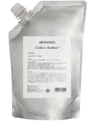 IRONOWA(イロノワ) カシミヤ トリートメント 1000gの業務用通販サイト