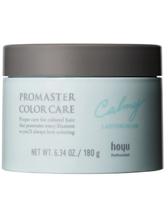 ホーユー プロマスター カラーケア スウィーティア シャンプー 1000ml