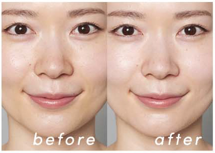 アジュバン rafuna ホワイトニングヴェールプライマー 40g SPF29 PA+++