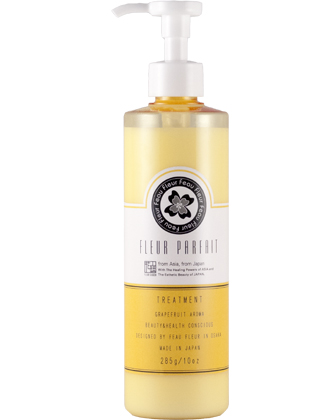 ┃廃番┃フォーフルール 花庭フルールパフェ ジンジャーレモンティー