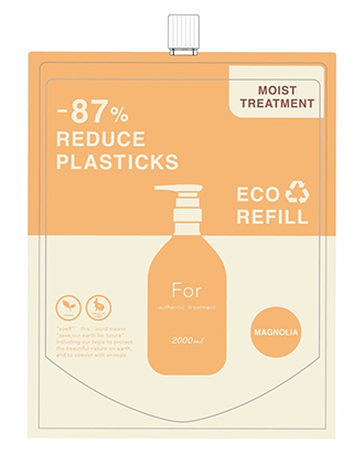 for(フォー) オーセンティックバーム(ヴィーガンバーム) 30gの業務用