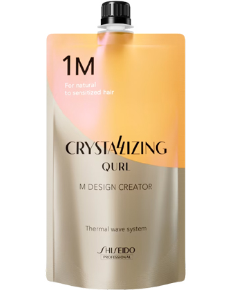 │廃番┃【送料無料】資生堂 システムキュール DS-300Q ホワイトの業務