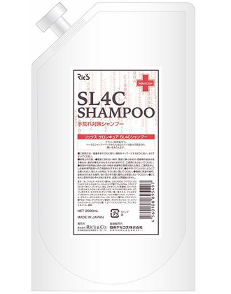 リックス サロンキュア SL4C シャンプー 2000mlの業務用通販サイト【b