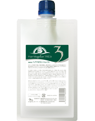 リトルメイト直送商品】リトルサイエンティスト ワクワクneo パワード