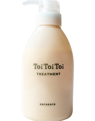 リトルメイト直送商品】リケラミスト 1000g ※2026年3月1日からリトル