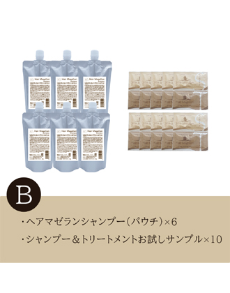 リトルメイト直送商品】ヘアマゼラン シャンプー 280ml パウチ×6＋