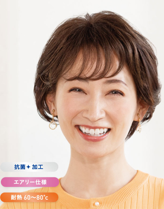 レオンカ ハイパック SF-23 1B(自然色)の業務用通販サイト【b-zone