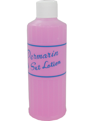 48時間以内に発送※土日祝除く】パーマリン セットローションSL 500ml