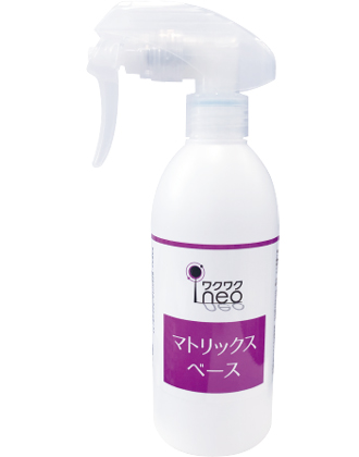 リトルサイエンティスト ワクワクneo ヘマヘマ 400gの業務用通販サイト