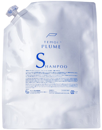 ドゥ アクシュ テモイ コンセントレートヘアパック CP15 700mlの業務用