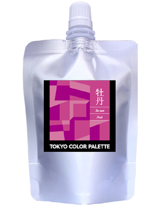 ┃廃番┃リトルサイエンティスト 東京カラーパレット 黒鳶(ブラウン