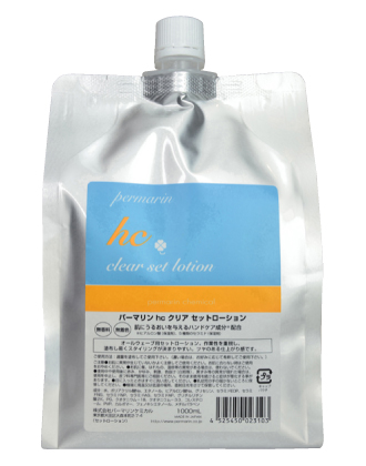 ┃廃番┃ランス セットローション 400ml[美容師国家試験]の業務用通販