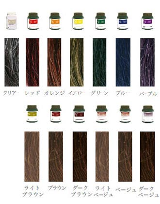 ナチュラルハーブカラー ブラウン 50g *特価対象外品の業務用通販