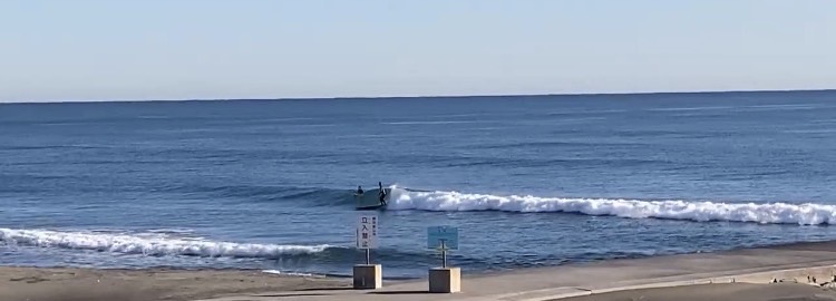 1月14日(水) 九十九里 一松海岸 波情報 | 波情報 | 最新情報 | 15年