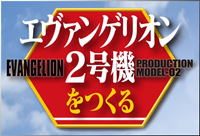日本の名峰 DVD付きマガジン全国版 ディアゴスティーニ ジャパン