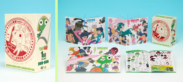 ケロロ軍曹であります。