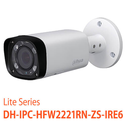 防犯カメラの販売・仕入れなら防犯仕入ドットコム / 2メガピクセル