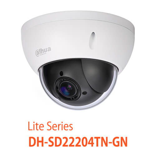 防犯カメラの販売・仕入れなら防犯仕入ドットコム / 2メガピクセル 4倍