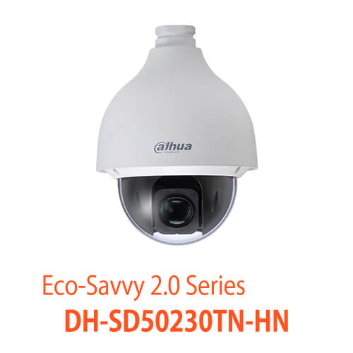 防犯カメラの販売・仕入れなら防犯仕入ドットコム / PTZ