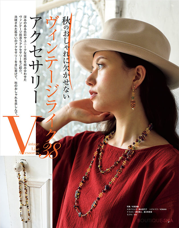 年末セール】古代 ファイアンスビーズ オリジナル ネックレス連 ビーズ