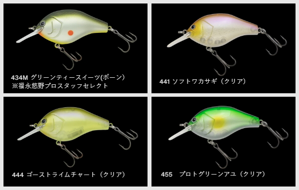 ノリーズ マルノミフラットコブリ53