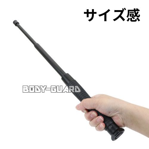 ESP オートロック警棒 20 エルゴノミックラバー 三角グリップエンド