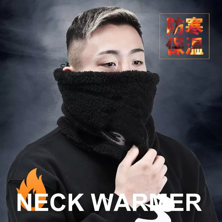 BM ネックウォーマー ブラック AA042BK｜BODYMAKER（ボディメーカー）