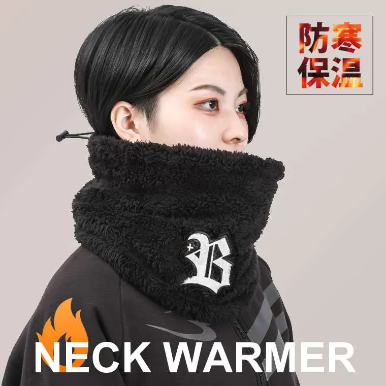 プラスB ネックウォーマー ブラック AA043BK｜BODYMAKER（ボディ
