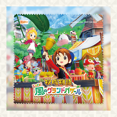 Nintendo Switch™通常版 | 牧場物語 Let's！風のグランドバザール 公式