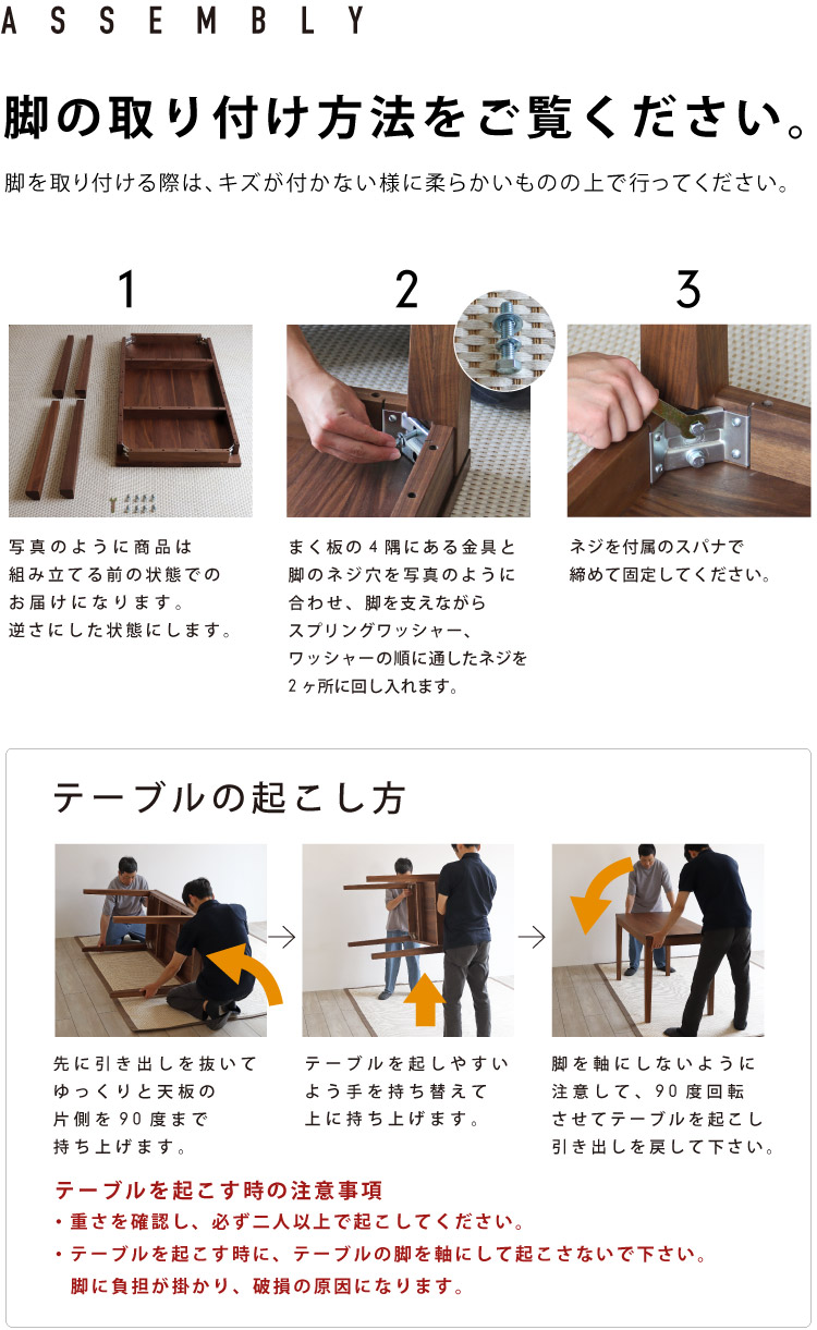 シンプルコンパクト［SIMPLE-COMPACT］2人暮らしにちょうどいい