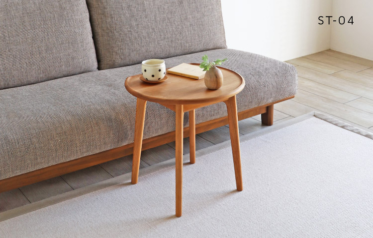 変形サイドテーブル ブラックチェリー［ST-04］：木の家具専門店［木蔵］