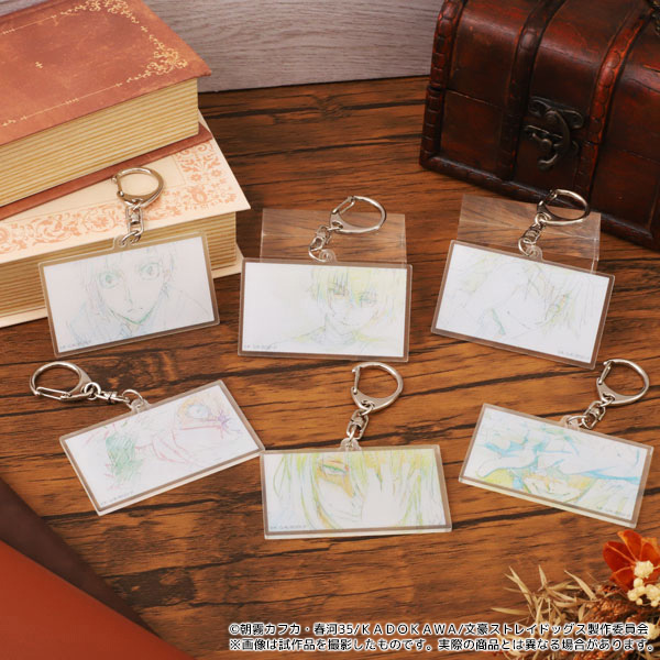 文豪ストレイドッグス チェンジング原画アクリルキーホルダー／太宰治