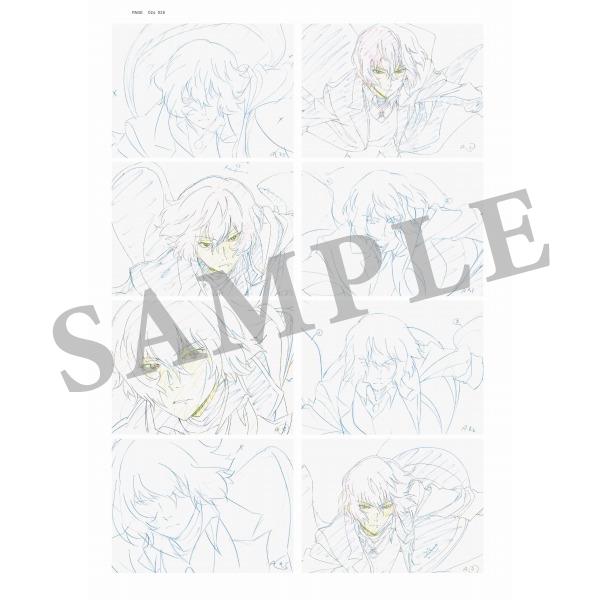 文豪ストレイドッグス 原画集 -第1集-: キャラグッズ｜bones store