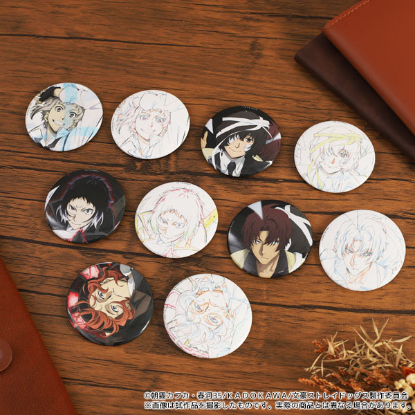 文豪ストレイドッグス 缶バッジセット／原画集 織田作之助: キャラ