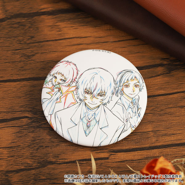 文豪ストレイドッグス 原画缶バッジ 中島敦&太宰治&芥川龍之介: キャラ