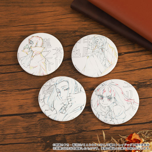 文豪ストレイドッグス 原画缶バッジセット 芥川龍之介&中原中也&エリス