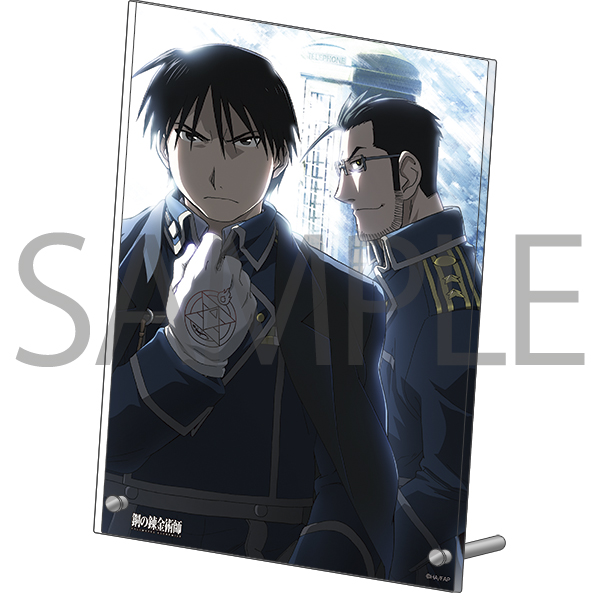 鋼の錬金術師 FULLMETAL ALCHEMIST アクリルパネル ジャケット第3巻