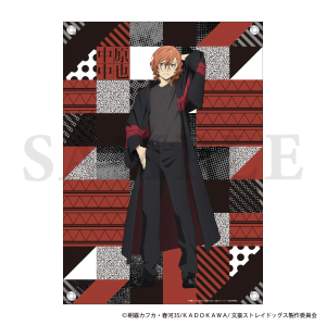 文豪ストレイドッグス 布ポスター／現代和装 太宰治: キャラグッズ