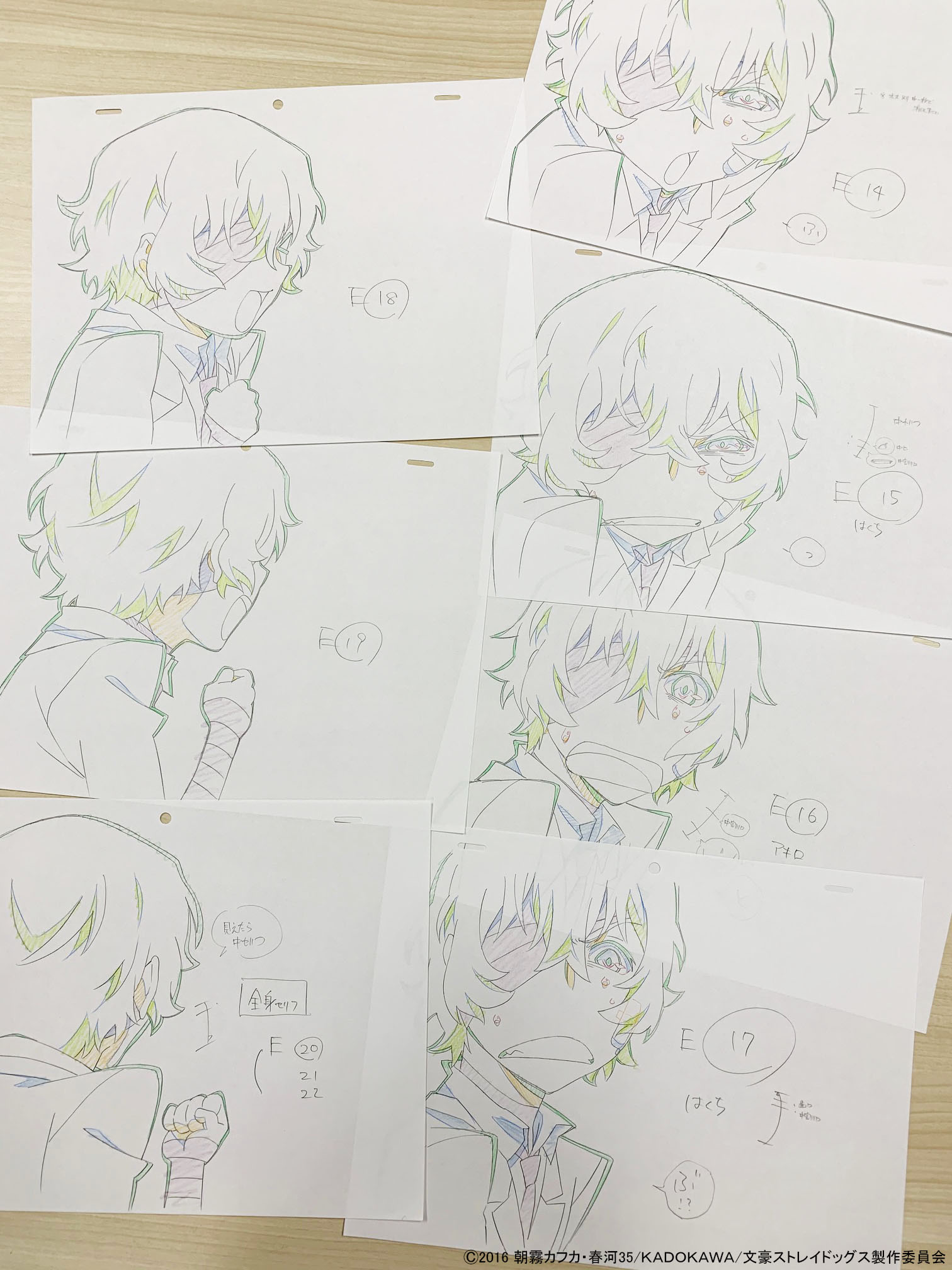 文豪ストレイドッグス原画集-第2集- 制作日記0703｜YOTALOG｜BONES