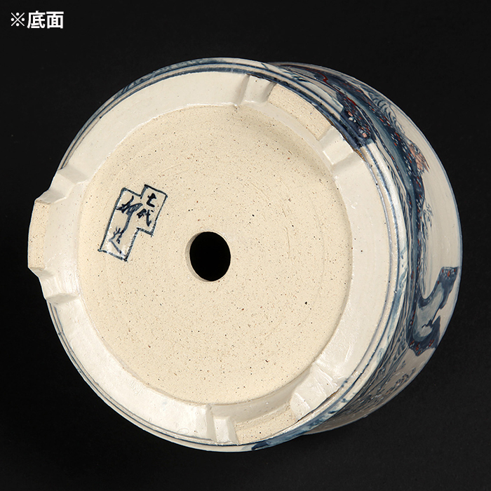 七代渋草柳造染付山水鯨図丸鉢 | 盆栽、盆栽書籍、盆栽鉢の通販│近代出版