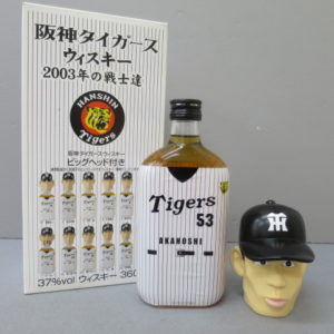 阪神タイガース ウイスキー 2003年の戦士達 53番 赤星 をお売り