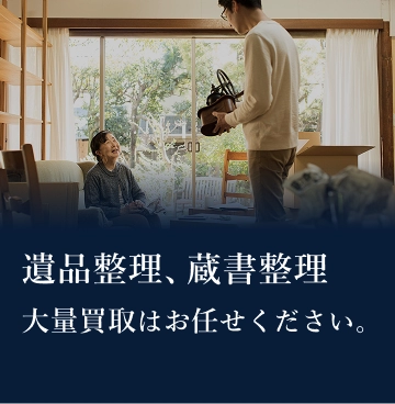 ロラン・バルト著作集」を新入荷しました｜長島書店