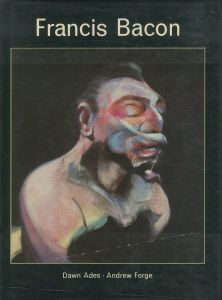 FRANCIS BACON:INCUNABULA / Author: Martin Harrison, Rebecca