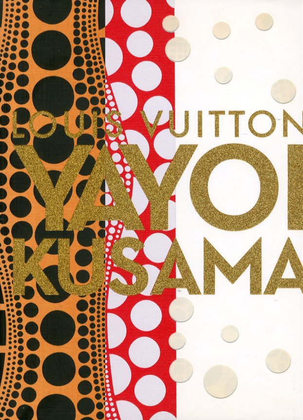 ルイ・ヴィトン 草間彌生 / 草間彌生 | 小宮山書店 KOMIYAMA TOKYO